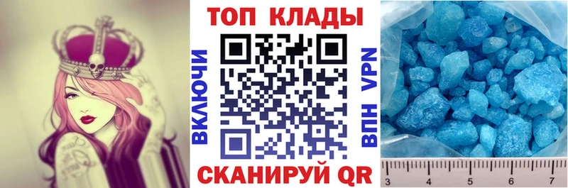 Сколько стоит Узловая Alpha-PVP  МАРИХУАНА  Меф мяу мяу  Бутират  КОКАИН  ГАШИШ 