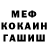 КЕТАМИН VHQ BadAzZ