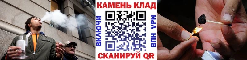 ссылка на мегу как зайти  дарнет шоп  Узловая  Гашиш hashish 