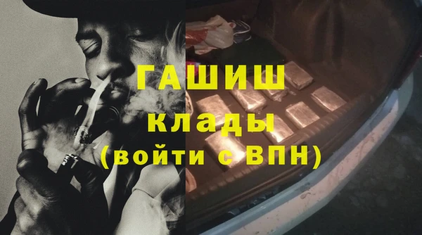 герыч Кодинск