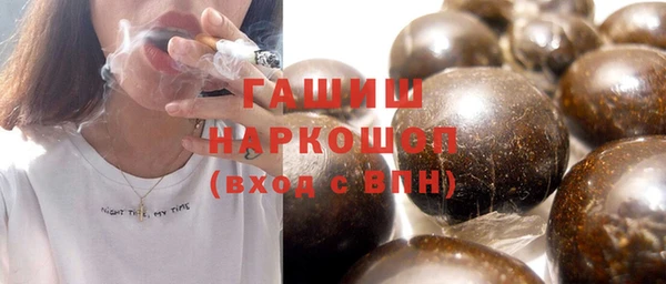 герыч Кодинск