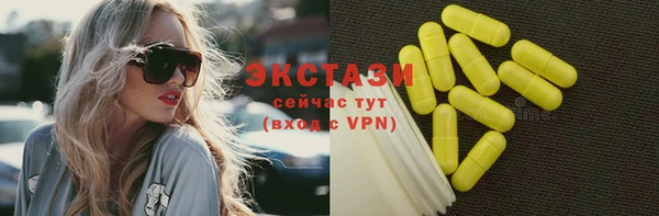 круглые Козловка