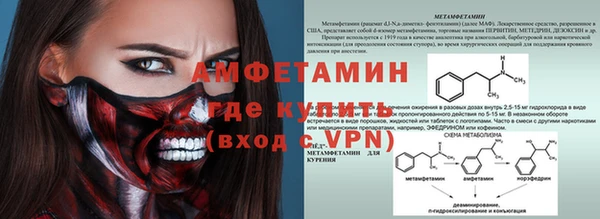 герыч Костерёво