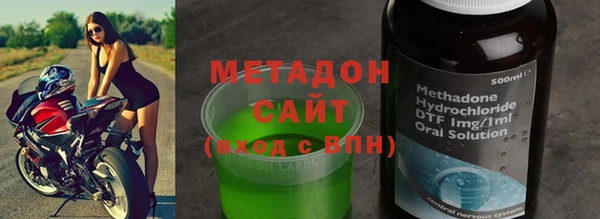 мефедрон Корсаков