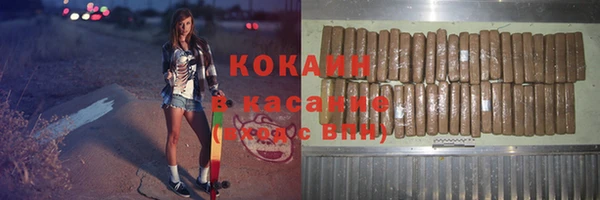 марки lsd Краснослободск