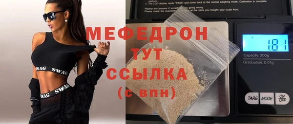 круглые Козловка