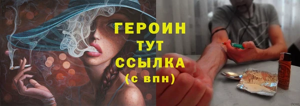 мефедрон Корсаков