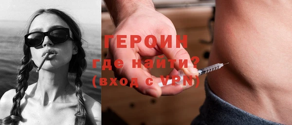 молекула духа Козельск