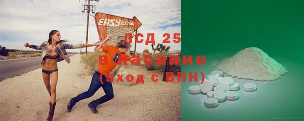 твердый Киренск