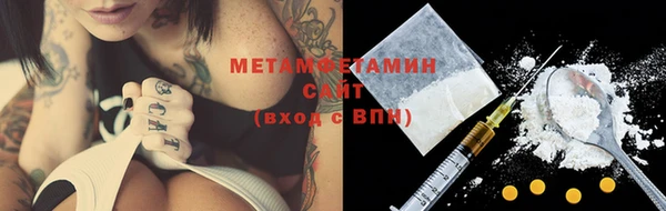 мефедрон Корсаков