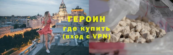 круглые Козловка
