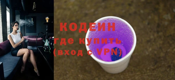 мефедрон Корсаков