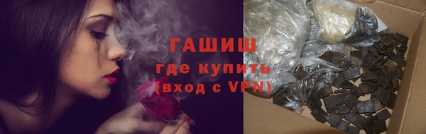 ешки Коряжма