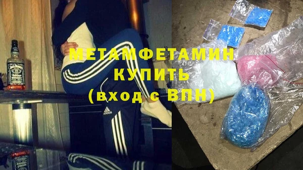 мефедрон Корсаков