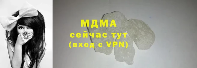 герыч Костерёво
