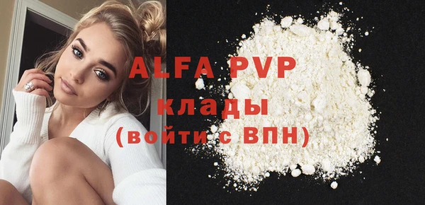 ешки Коряжма