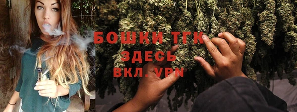 мефедрон Корсаков