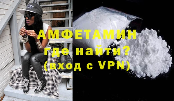 ешки Коряжма