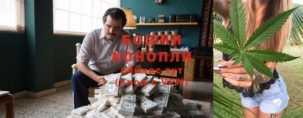ешки Коряжма