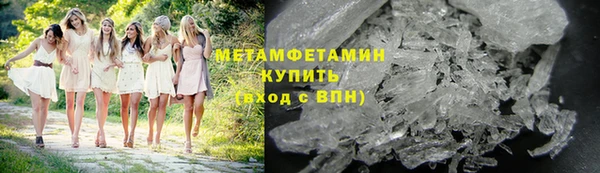 герыч Кодинск