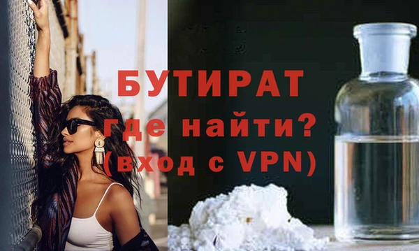 хмурый Киреевск