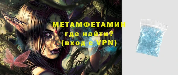 ешки Коряжма