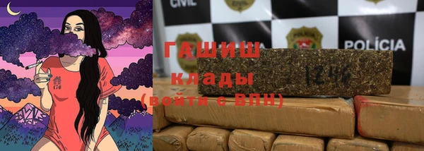 круглые Козловка
