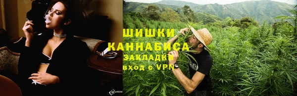 мефедрон Корсаков