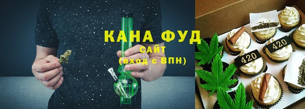 герыч Костерёво