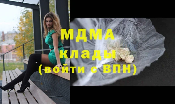 ешки Коряжма