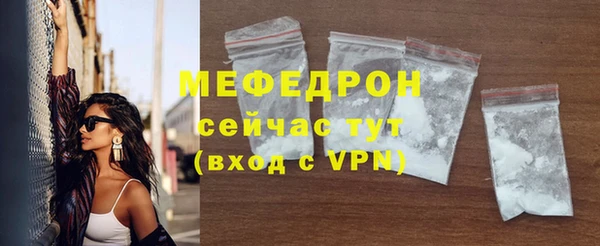 мефедрон Корсаков