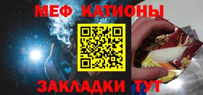 MDMA Premium VHQ Кимры