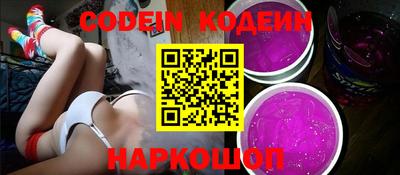 MDMA Premium VHQ Кимры