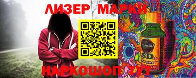 MDMA Premium VHQ Кимры