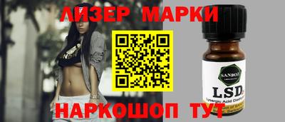 MDMA Premium VHQ Кимры