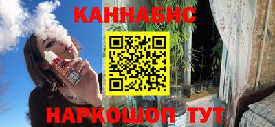 молекула духа Кингисепп