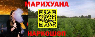 герыч Кинель