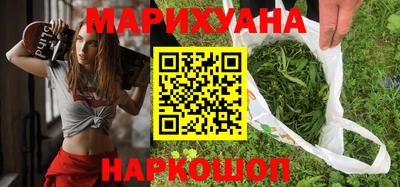 герыч Кинель