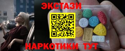 герыч Кинель