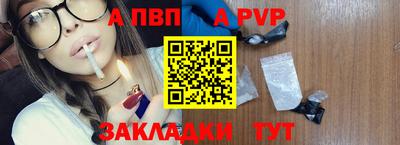 MDMA Premium VHQ Кимры