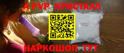 герыч Кинель
