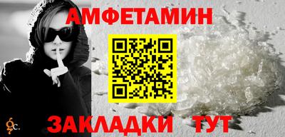 MDMA Premium VHQ Кимры