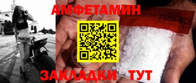 MDMA Premium VHQ Кимры