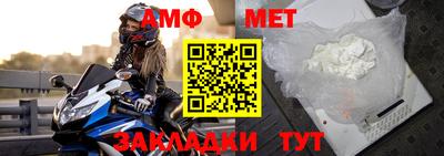 MDMA Premium VHQ Кимры