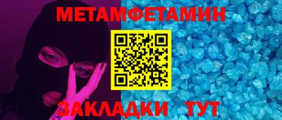 MDMA Premium VHQ Кимры