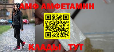 MDMA Premium VHQ Кимры