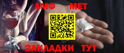 MDMA Premium VHQ Кимры