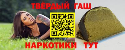 молекула духа Кингисепп