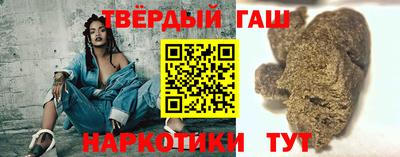 герыч Кинель