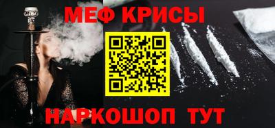 MDMA Premium VHQ Кимры